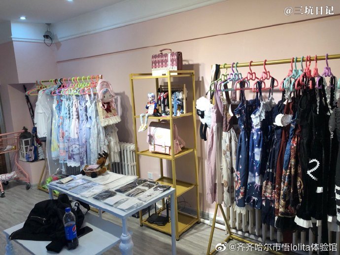 齐齐哈尔齐齐哈尔市悟lolita体验馆 Lolita洋装实体店实拍图片照片2